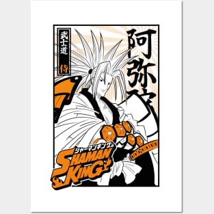 Amidamaru Shaman king Posters and Art